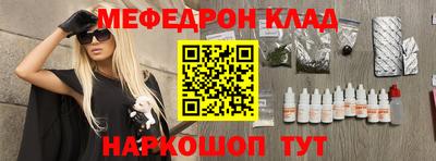 mix Дубна