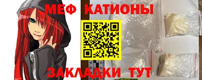 mix Дубна