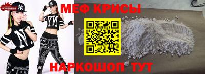 каннабис Донецк