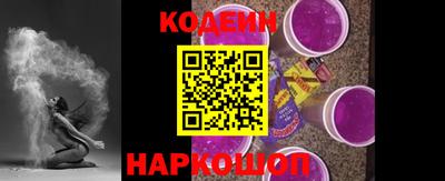 каннабис Донецк
