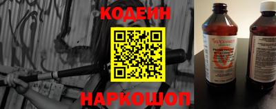 стаф Донской