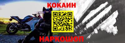 стаф Донской