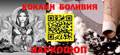mix Дубна