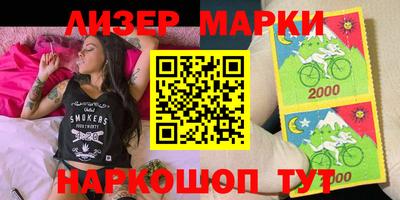стаф Донской