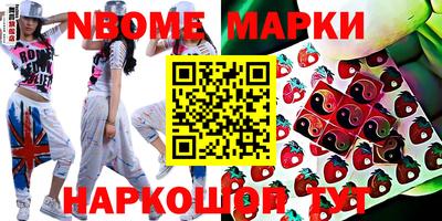стаф Донской