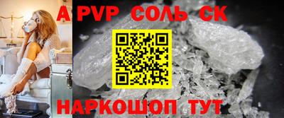 mix Дубна