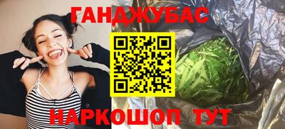 mix Дубна
