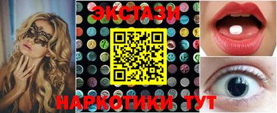 mix Дубна