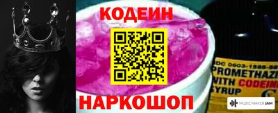 каннабис Донецк