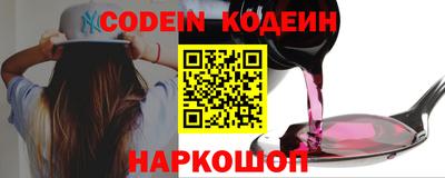 стаф Донской