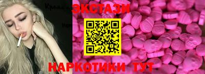 стаф Донской
