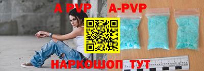 каннабис Донецк