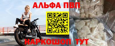 mix Дубна