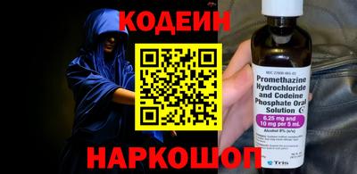 стаф Донской