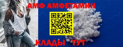 mix Дубна