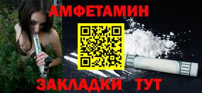 mix Дубна