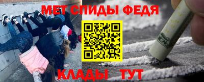 mix Дубна