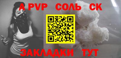 mix Дубна
