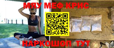 mix Дубна