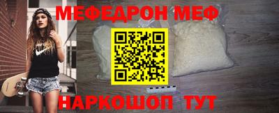mix Дубна